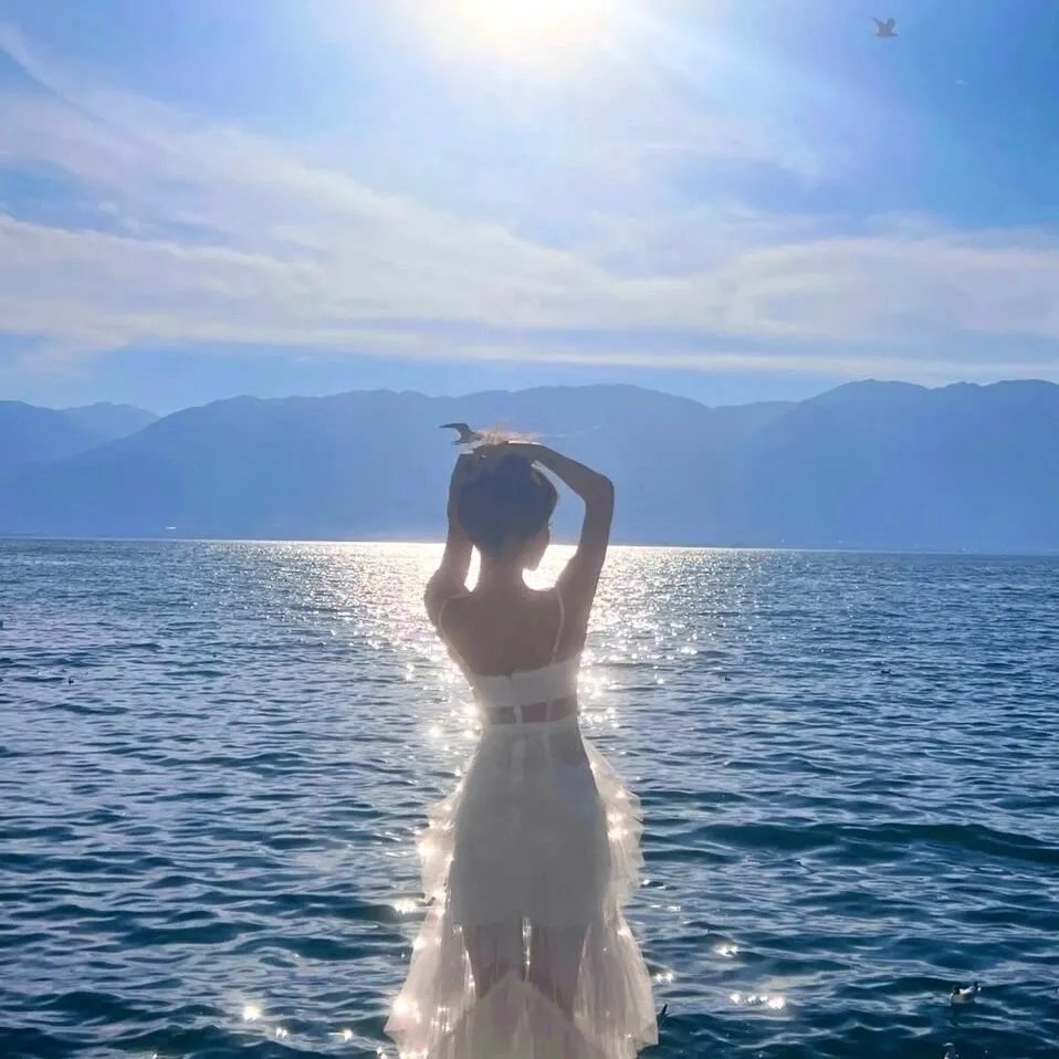 大咸湿